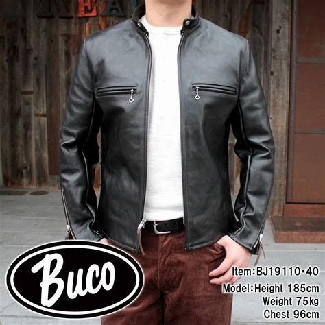Buco j-100  The new corporate brand comes to life